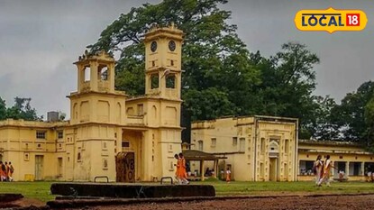বিশ্বভারতী বিশ্ববিদ্যালয়