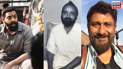 Gopal Mukherjee in Bengal Files Cinema: বেঙ্গল ফাইলস-এ তিনিই তুলে ধরেন গোপাল পাঠার চরিত্রের গুরুত্ব, সোহরাওয়ার্দী অ্যাভিনিউর নাম ‘গোপাল মুখার্জি রোড’ হতেই মুখ্যমন্ত্রীকে ধন্যবাদ জানালেন বিবেক অগ্নিহোত্রী