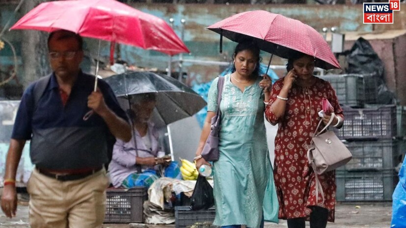 *বুধবার ভারী বৃষ্টির হলুদ সর্তকতা জারি। বুধবার ভারী বৃষ্টির হলুদ সর্তকতা দার্জিলিং, কালিম্পং, আলিপুরদুয়ার, কোচবিহার, জলপাইগুড়িতে। বাকি জেলাতেও ঝড়বৃষ্টির হলুদ সতর্কতা। বৃহস্পতিবারেও ঝড়বৃষ্টির হলুদ সর্তকতা থাকবে, তবে ভারী বৃষ্টির সম্ভাবনা কমবে। শুক্রবার থেকে বৃষ্টির সম্ভাবনা আরও কমবে উত্তরবঙ্গে। উইকেন্ডে ভারী বৃষ্টির কোনও সম্ভাবনা নেই উত্তরে।