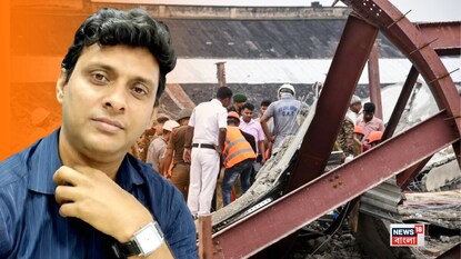তদন্তে সাহায্য করছেন না কালীচরণ