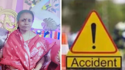 পথ দুর্ঘটনা পথ দুর্ঘটনা