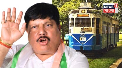 ট্রাম নিয়ে অর্জুন সিং