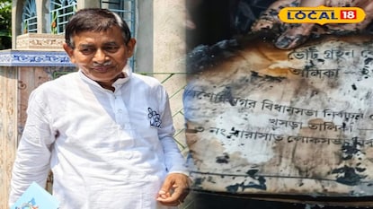গ্রেফতার অশোকনগর পৌরসভার পৌর প্রধান গ্রেফতার অশোকনগর পৌরসভার পৌর প্রধান