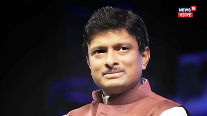 গ্রেফতার বাপ্পাদিত্য গ্রেফতার বাপ্পাদিত্য