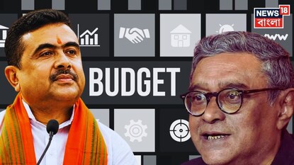 রাজ্য বাজেটে কর নিয়ে বড় প্রস্তাব রাজ্য বাজেটে কর নিয়ে বড় প্রস্তাব