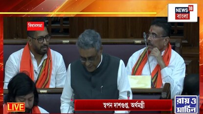 কৃষকদের জন্য একাধিক বড় চমক !
