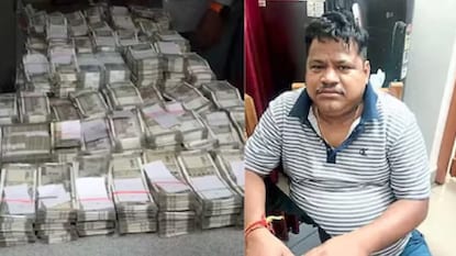 বাড়িতে টাকার পাহাড় বাড়িতে টাকার পাহাড়