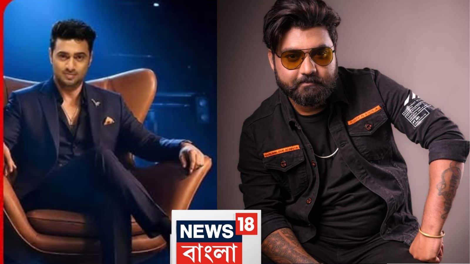 উল্লেখ্য দেবের ছবি রঘু ডাকাত, প্রজাপতি, ধুমকেতূতে গান গেয়েছেন ঈশান৷