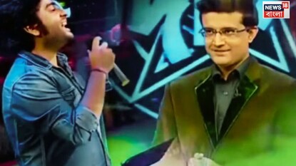 দাদাগিরি থেকে সরানো হল অরিজিৎ সিং-এর শো কাঁপানো গান! দাদাগিরি থেকে সরানো হল অরিজিৎ সিং-এর শো কাঁপানো গান!