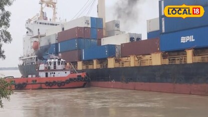 ফলতায় হুগলি নদীর চরে আটকে থাকা সিঙ্গাপুরের পণ্যবাহী জাহাজ কোটা রুকুন