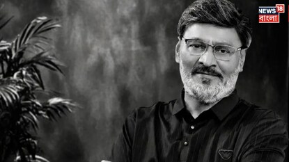 পূর্ণ রাষ্ট্রীয় মর্যাদায় শেষ বিদায় অভিনেতাকে