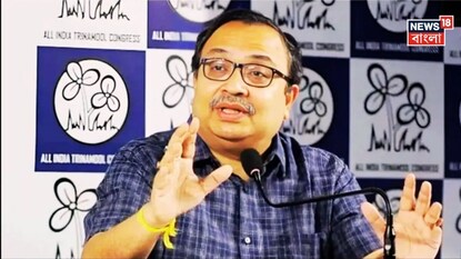 ইঙ্গিতপূর্ণ পোস্ট কুণালের