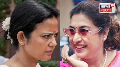 মহুয়া মৈত্রকে তীব্র কটাক্ষ শতাব্দী রায়ের