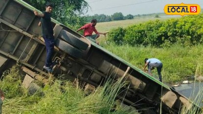 নিয়ন্ত্রণ হারিয়ে নয়ানজুলিতে উল্টে গিয়েছে যাত্রবাহী বাসটি