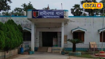 রানীনগর থানা রানীনগর থানা