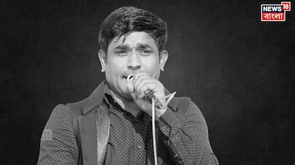 হৃদরোগে প্রয়াত তরুণ গায়ক হৃদরোগে প্রয়াত তরুণ গায়ক