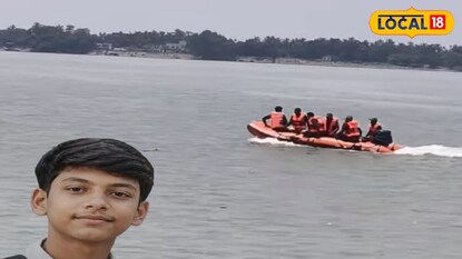 কয়েকজন শিশুর প্রাণ বাঁচিয়ে নিজেই তলিয়ে গেল কিশোর