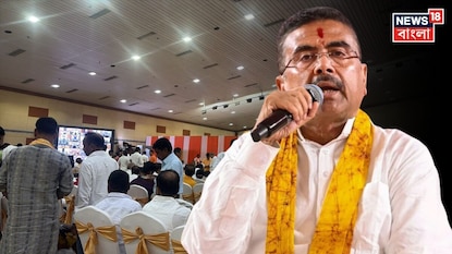 শুভেন্দু অধিকারীর মেগা বৈঠক শুভেন্দু অধিকারীর মেগা বৈঠক