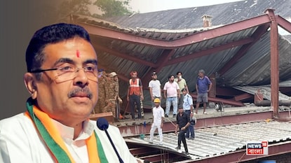 দ্রুত পদক্ষেপেই বহু প্রাণরক্ষা, দাবি শুভেন্দুর দ্রুত পদক্ষেপেই বহু প্রাণরক্ষা, দাবি শুভেন্দুর