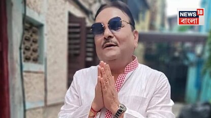 মদন মিত্র মদন মিত্র