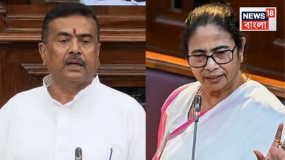 মমতাকে কটাক্ষ শুভেন্দুর