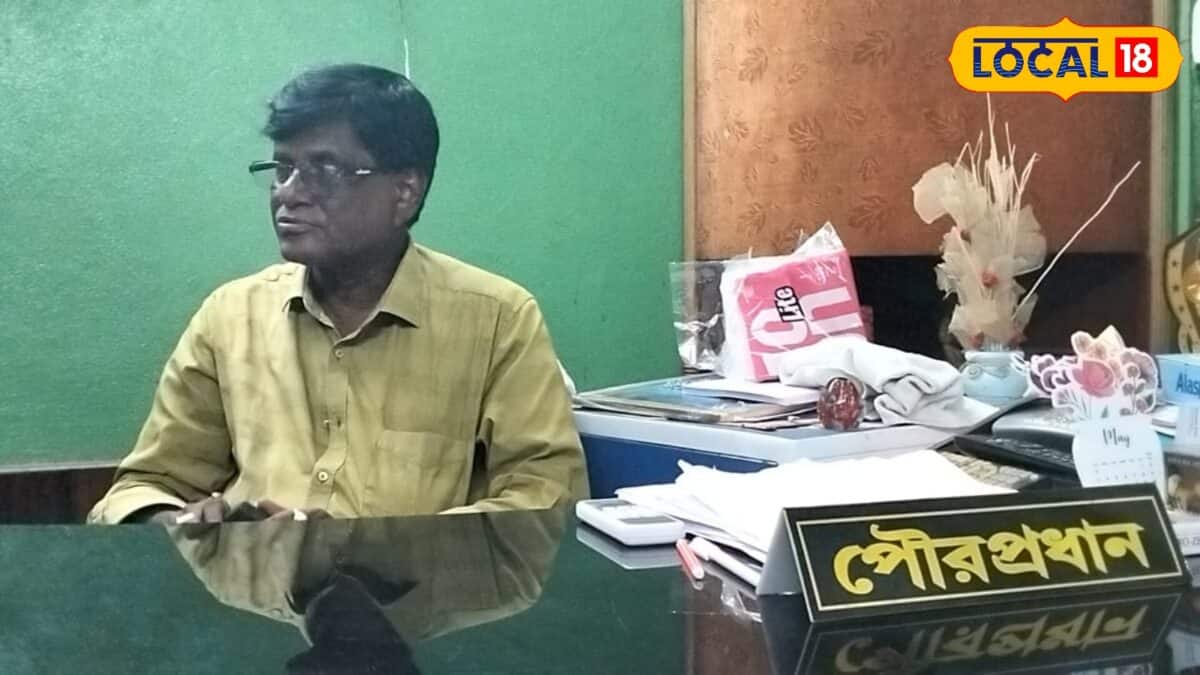 Chairman Resignation: পদত্যাগ করলেন তাম্রলিপ্ত পৌরসভার চেয়ারম্যান, বোর্ড মিটিংয়ে দিলেন ইস্তফা! এই নিয়ে আট মাসে তিনবার