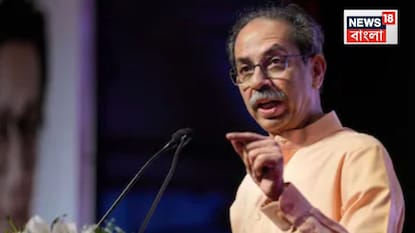 Shiv Sena UBT: এবার ধাক্কা উদ্ধবের শিবসেনায়! বড় অঙ্কের সাংসদ এবং বিধায়করা দল ছাড়তে পারেন, তালিকায় কতজন?