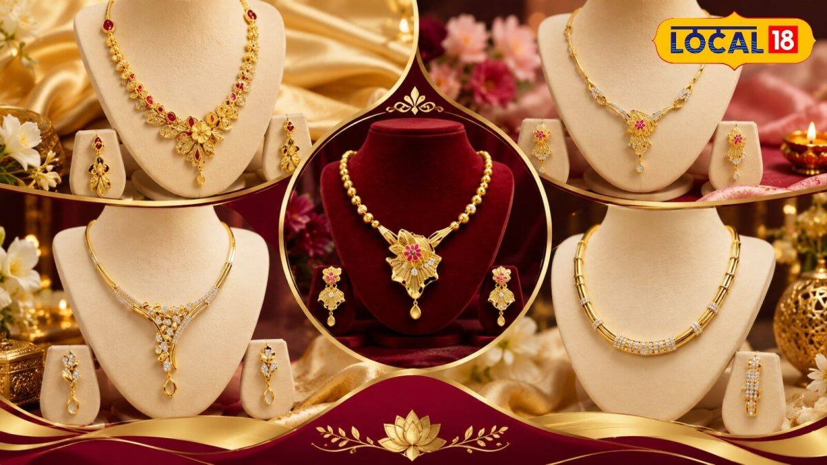Gold Necklace Designs: ছেলের বউকে সোনার হার দেবেন ? দেখে নিতে পারেন গোল্ড নেকলেসের এই ৫ সেরা ডিজাইন