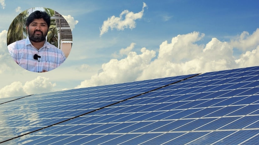 Solar Power: মাসে মাসে বিদ্যুৎ বিল ‘ফ্রি’! মাত্র ৯ হাজার টাকা ডাউন পেমেন্টে দিলেই বাড়ির ছাদে সোলার প্ল্যান্ট, জেনে নিন কত ভর্তুকি দেবে সরকার Solar Power: মাসে মাসে বিদ্যুৎ বিল ‘ফ্রি’! মাত্র ৯ হাজার টাকা ডাউন পেমেন্টে দিলেই বাড়ির ছাদে সোলার প্ল্যান্ট, জেনে নিন কত ভর্তুকি দেবে সরকার