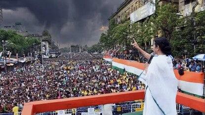 ২১ জুলাইয়ের সভা নিয়ে চাপে কালীঘাট তৃণমূল (ফাইল ছবি)