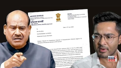 স্পিকার ওম বিড়লার সঙ্গে তৃণমূল সাংসদদের বৈঠক স্পিকার ওম বিড়লার সঙ্গে তৃণমূল সাংসদদের বৈঠক