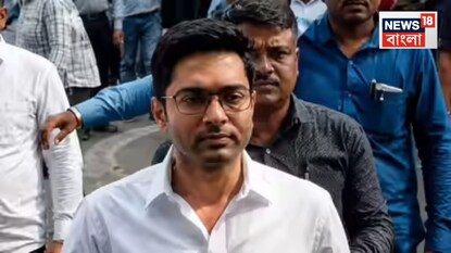 অভিষেককে সুপ্রিম কোর্টের নির্দেশ