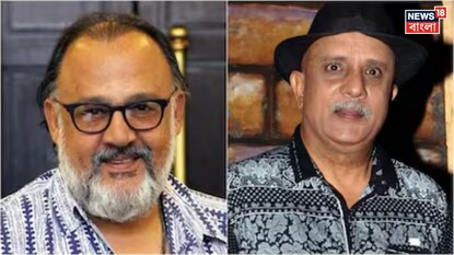 কোথায় হারিয়ে গেলেন অলোক নাথ? কোথায় হারিয়ে গেলেন অলোক নাথ?