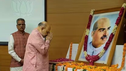 শ্যামাপ্রসাদের জন্মজয়ন্তীতে আজ কলকাতায় অমিত শাহ (File Photo) শ্যামাপ্রসাদের জন্মজয়ন্তীতে আজ কলকাতায় অমিত শাহ (File Photo)
