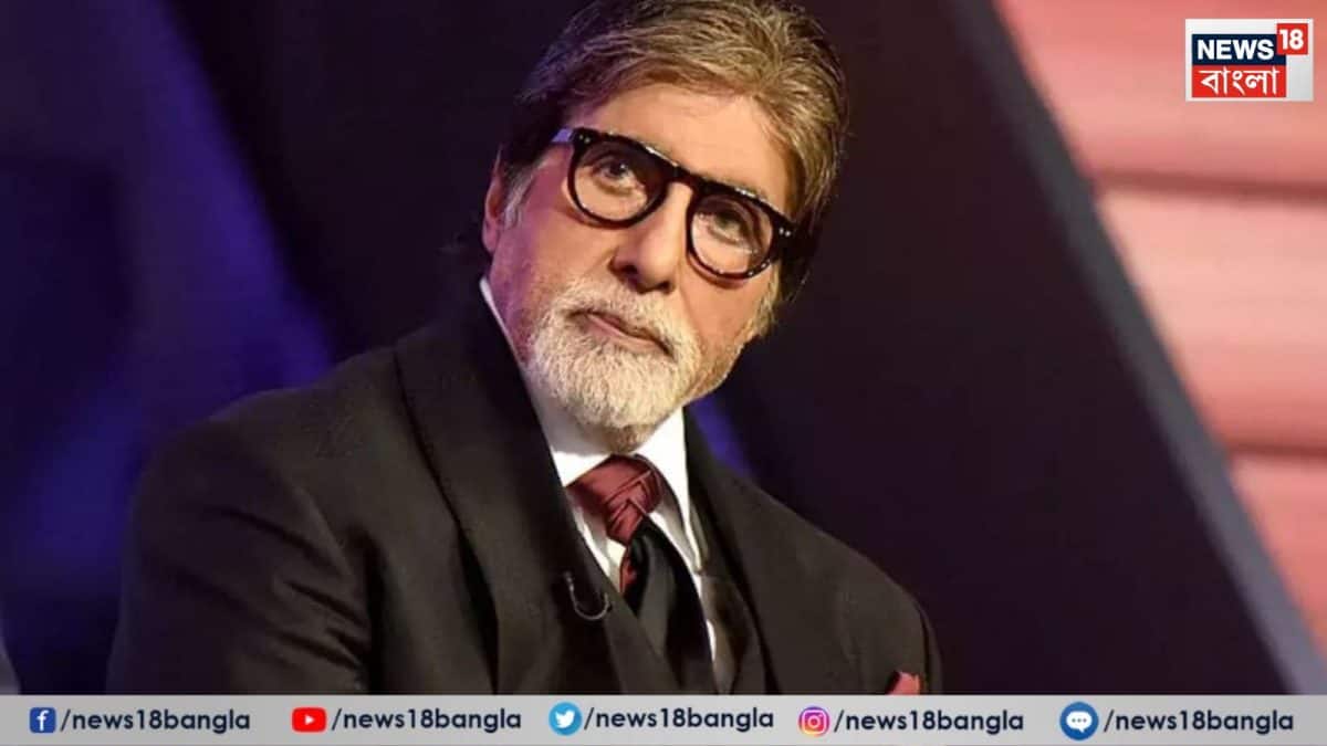Amitabh Bachchan Post at 4 am: “সব ভাল কাজ হারিয়ে যাবে….”, ভোর ৪টের সময় অমিতাভের পোস্টে উদ্বেগ