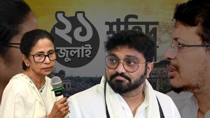২১ জুলাই মমতার পাশে থাকবেন বাবুল সুপ্রিয় ২১ জুলাই মমতার পাশে থাকবেন বাবুল সুপ্রিয়