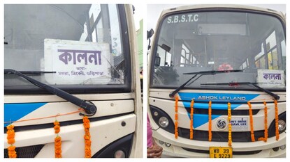 কালনা থেকে চালু নতুন বাস রুট৷ কালনা থেকে চালু নতুন বাস রুট৷