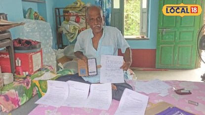 মোবাইল হারানোর পরেই দফায় দফায় ফাঁকা ব্যাঙ্ক অ্যাকাউন্ট মোবাইল হারানোর পরেই দফায় দফায় ফাঁকা ব্যাঙ্ক অ্যাকাউন্ট