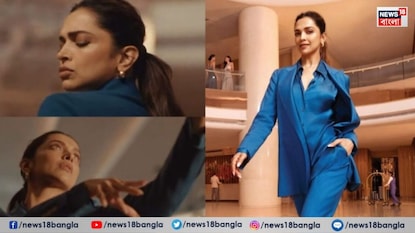 প্রেগন্যান্সিতে মন খুলে নাচলেন দীপিকা! প্রেগন্যান্সিতে মন খুলে নাচলেন দীপিকা!