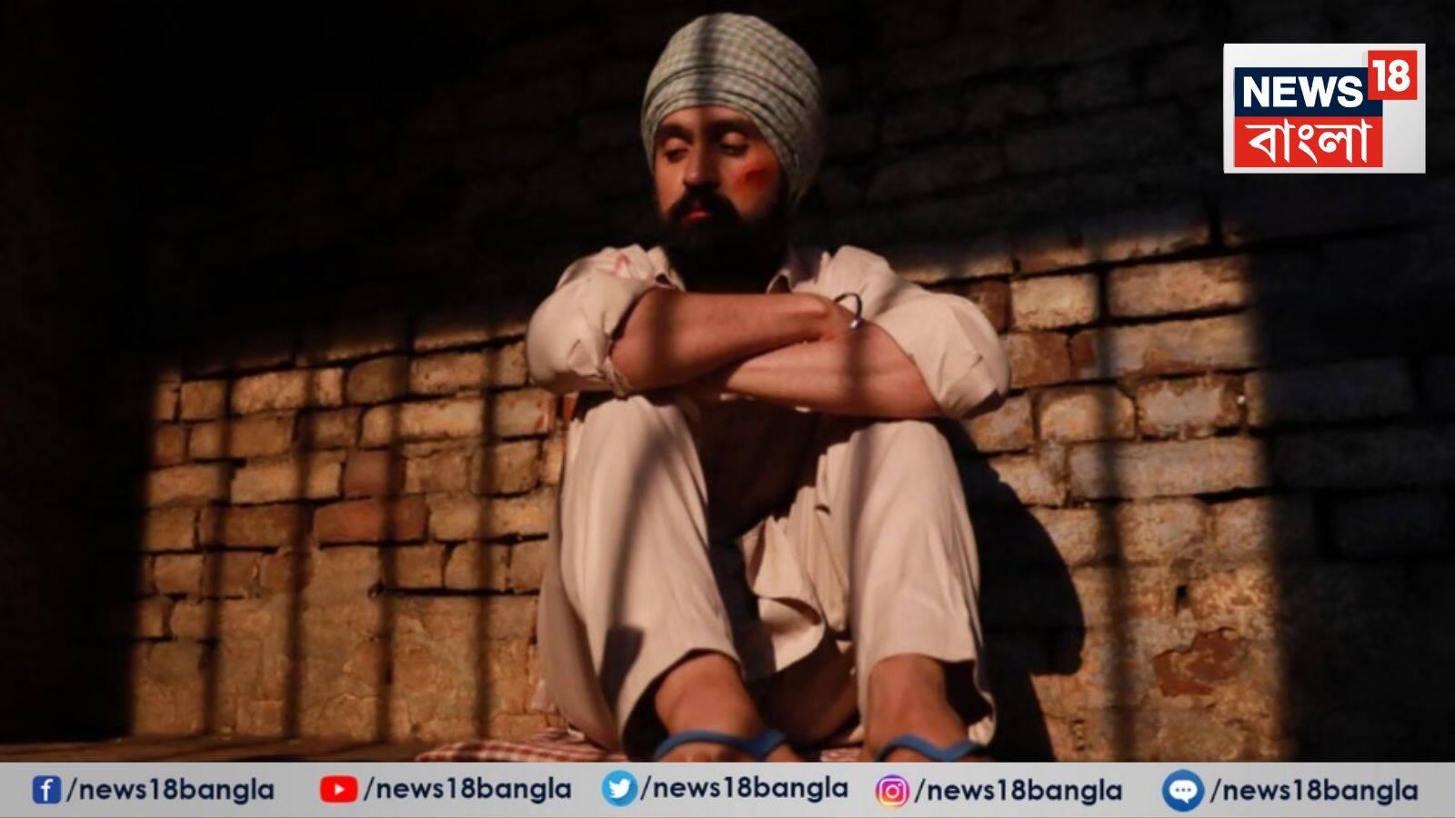 দুদিন আগে ওটিটি প্ল্যাটফর্ম ZEE5-এ মুক্তি পাওয়ার পরই ‘সতলুজ’ সিনেমাটি সরিয়ে ফেলার নির্দেশ দেওয়া হয়।