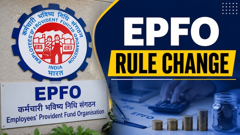 আপনিও যদি কর্মচারী ভবিষ্যনিধি (EPF)-তে নিয়মিত অবদান রাখেন এবং প্রতি মাসে বেতনের একটি অংশ PF-এ জমা দেন, তাহলে আপনার জন্য এসেছে গুরুত্বপূর্ণ আপডেট। EPF Scheme, 2026-এ স্পষ্ট জানানো হয়েছে যে ১৫,০০০ টাকা পর্যন্ত বেসিক বেতন যাঁদের, তাঁদের ক্ষেত্রে বাধ্যতামূলক কর্মী-অবদান ১২ শতাংশ, অর্থাৎ সর্বোচ্চ ১,৮০০ টাকা প্রতি মাস। আপনিও যদি কর্মচারী ভবিষ্যনিধি (EPF)-তে নিয়মিত অবদান রাখেন এবং প্রতি মাসে বেতনের একটি অংশ PF-এ জমা দেন, তাহলে আপনার জন্য এসেছে গুরুত্বপূর্ণ আপডেট। EPF Scheme, 2026-এ স্পষ্ট জানানো হয়েছে যে ১৫,০০০ টাকা পর্যন্ত বেসিক বেতন যাঁদের, তাঁদের ক্ষেত্রে বাধ্যতামূলক কর্মী-অবদান ১২ শতাংশ, অর্থাৎ সর্বোচ্চ ১,৮০০ টাকা প্রতি মাস।