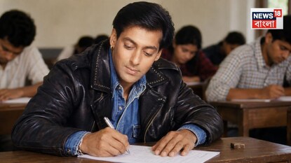 সলমন খানের পরীক্ষায় পাস করা নিয়ে খুবই হাস্যকর একটি ভিডিও সামনে আসে, ছবি -এআই সলমন খানের পরীক্ষায় পাস করা নিয়ে খুবই হাস্যকর একটি ভিডিও সামনে আসে, ছবি -এআই