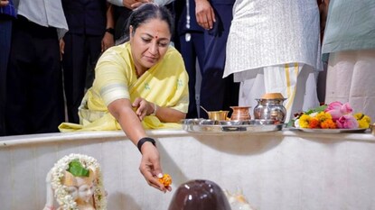 দিল্লিতে এবার প্রতিটি সম্পত্তির জন্য ডিজিটাল 'প্রপার্টি কার্ড' দিল্লিতে এবার প্রতিটি সম্পত্তির জন্য ডিজিটাল 'প্রপার্টি কার্ড'