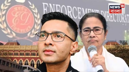 তৃণমূলের ১২ অ্যাকাউন্ট ফ্রিজই থাকছে তৃণমূলের ১২ অ্যাকাউন্ট ফ্রিজই থাকছে