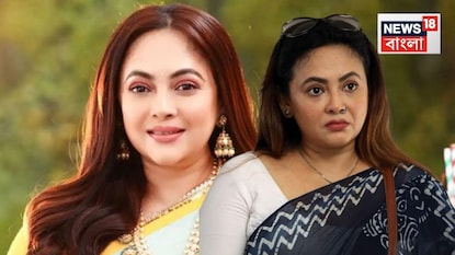 শ্রীলেখার বিরুদ্ধে এফআইআর শ্রীলেখার বিরুদ্ধে এফআইআর