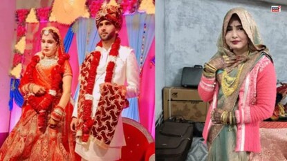 আইএএস সেজে কোটি টাকার জালিয়াতি