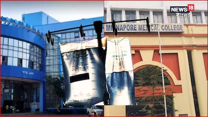 স্যালাইন-কাণ্ডে আরও কড়া মনোভাব স্বাস্থ্য দফতরের স্যালাইন-কাণ্ডে আরও কড়া মনোভাব স্বাস্থ্য দফতরের