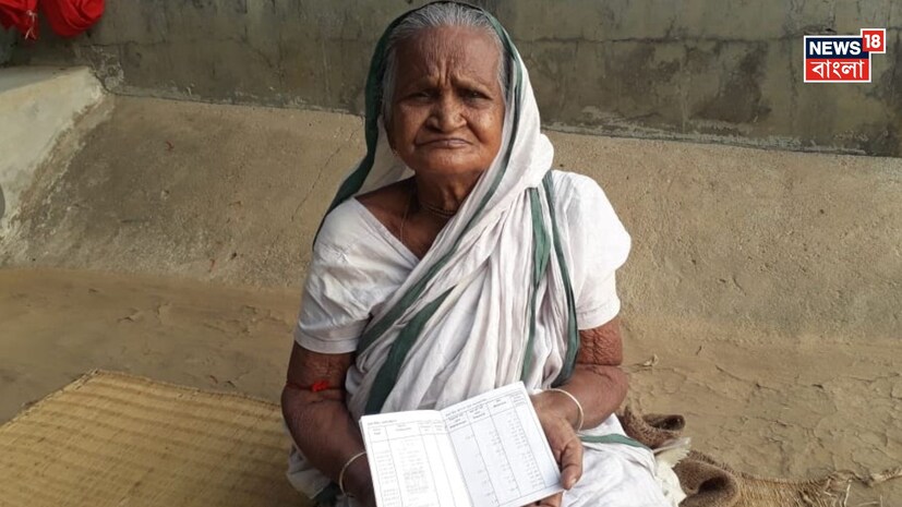*বিধবা ভাতা ও বার্ধক্য ভাতার আবেদন প্রথম 'জনকল্যাণ শিবির'-এ করতে পারেননি অনেকেই, ফলে নতুন যারা আবেদনের কথা ভাবছেন তাঁরা বেশ চিন্তায় রয়েছেন। কিন্তু না, চিন্তার কারণ নেই, আগামীতে যে শিবির হবে সেখানে আবেদনপত্র পাবেন উপভোক্তারা। অর্থাৎ নতুন করে যারা আবেদন করতে চান, তারা নতুন 'জনকল্যাণ শিবির' থেকে আবেদনের জন্য ফর্ম পাবেন, সেই ফর্ম ফিলআপ করে জমা দিতে পারবেন। *বিধবা ভাতা ও বার্ধক্য ভাতার আবেদন প্রথম 'জনকল্যাণ শিবির'-এ করতে পারেননি অনেকেই, ফলে নতুন যারা আবেদনের কথা ভাবছেন তাঁরা বেশ চিন্তায় রয়েছেন। কিন্তু না, চিন্তার কারণ নেই, আগামীতে যে শিবির হবে সেখানে আবেদনপত্র পাবেন উপভোক্তারা। অর্থাৎ নতুন করে যারা আবেদন করতে চান, তারা নতুন 'জনকল্যাণ শিবির' থেকে আবেদনের জন্য ফর্ম পাবেন, সেই ফর্ম ফিলআপ করে জমা দিতে পারবেন।