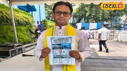 সুন্দরবনে উন্নত চিকিৎসা পরিষেবা দিতে সুপার স্পেশালিটি হাসপাতাল তৈরির পরিকল্পনা সুন্দরবনে উন্নত চিকিৎসা পরিষেবা দিতে সুপার স্পেশালিটি হাসপাতাল তৈরির পরিকল্পনা