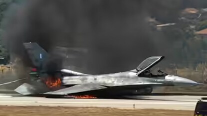 গ্রিসে F-16 যুদ্ধবিমানে আগুন (Photo: X)